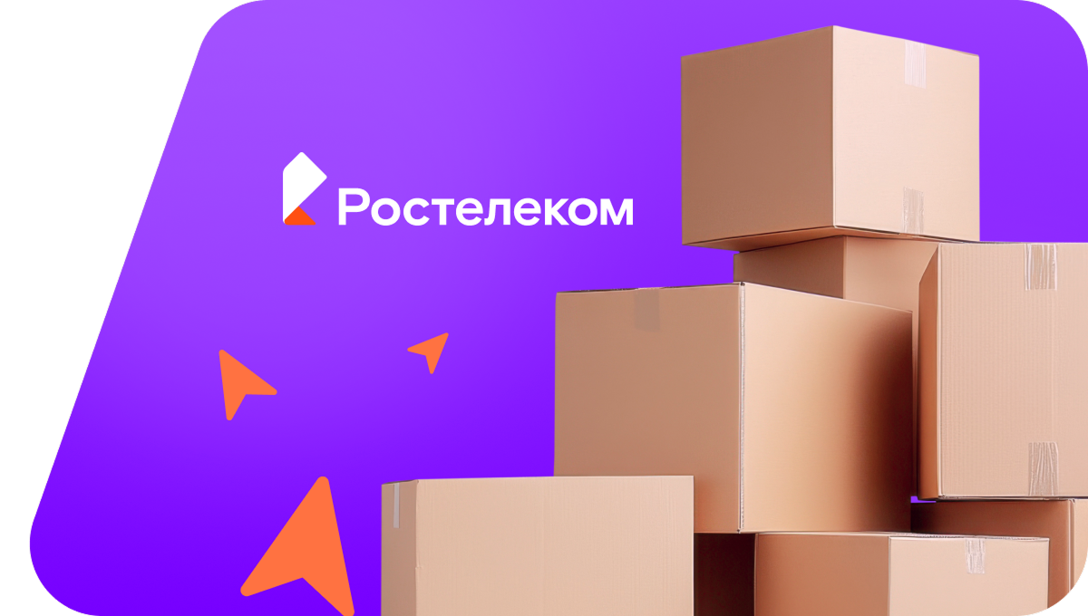 Переезд в новую квартирув&nbsp;село Юманлыхи (Чувашская Республика)
